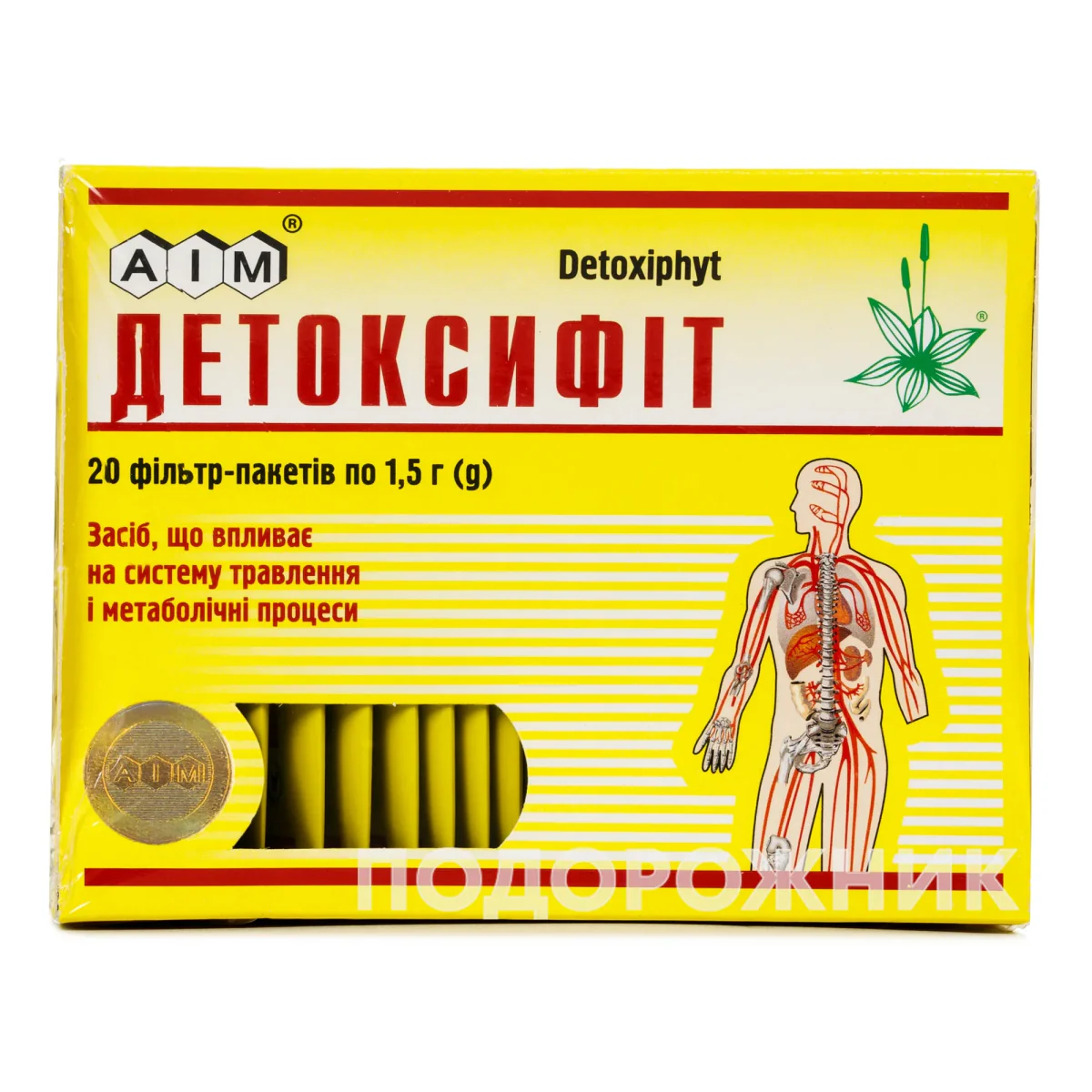 Hepatoprotectors and liver products